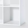 11" 12 Cube Organizer Shelf